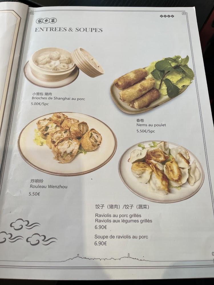 Kitchen Story - Menu Image 1