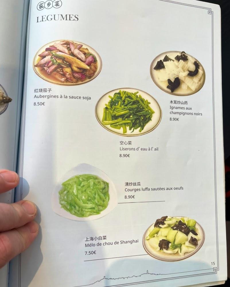 Kitchen Story - Menu Image 4